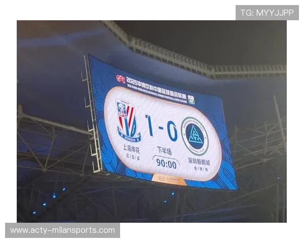 上海申花主场票房回升与球迷热情激增助力俱乐部氛围全面提升 上海申花主场票房回升与球迷热情激增助力俱乐部氛围全面提升