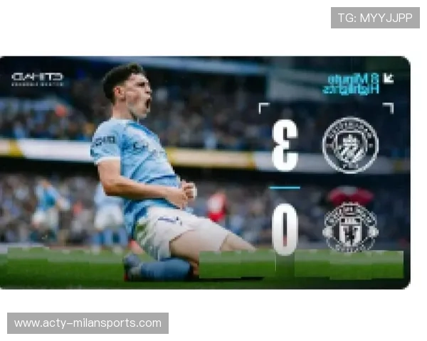 曼城延续欧冠小组领先优势 哈兰德破门助攻再显锋芒 曼城延续欧冠小组领先优势 哈兰德破门助攻再显锋芒