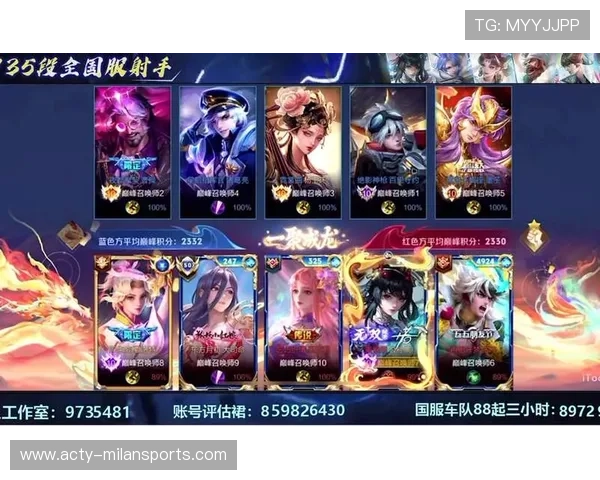 《王者荣耀》荣耀星耀线下开奖盛典,巅峰对决绽放荣耀光芒 《王者荣耀》荣耀星耀线下开奖盛典,巅峰对决绽放荣耀光芒