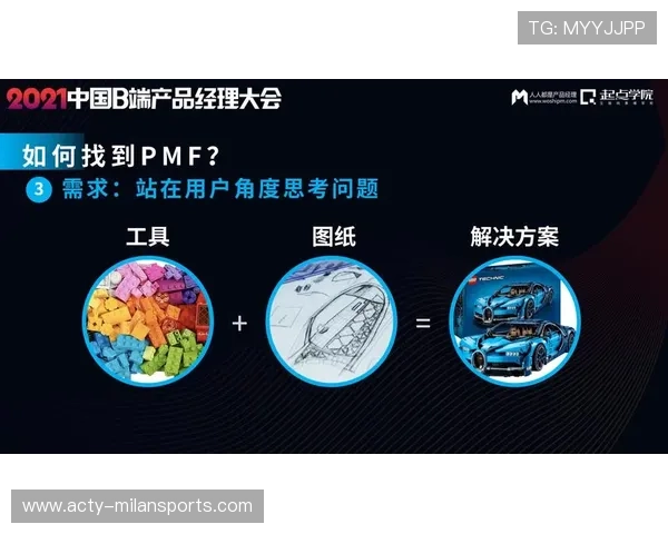 SaaS系统普及提升俱乐部运营透明度 SaaS系统普及提升俱乐部运营透明度