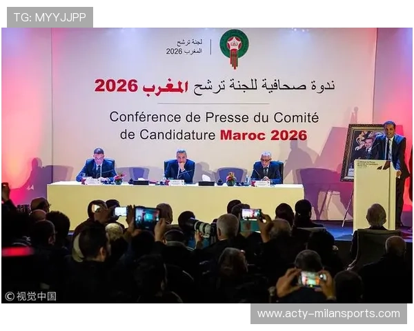 北美三国安保计划升级，确保世界杯赛事全程稳定