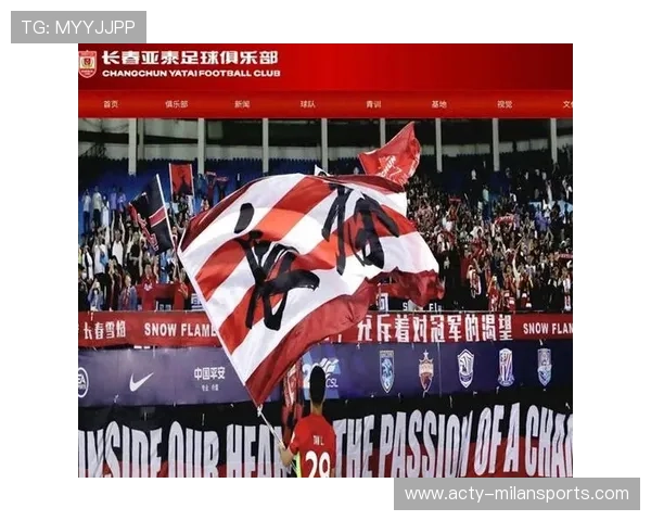 2026世界杯亚洲区劲旅崛起，多支球队展现“黑马潜力”