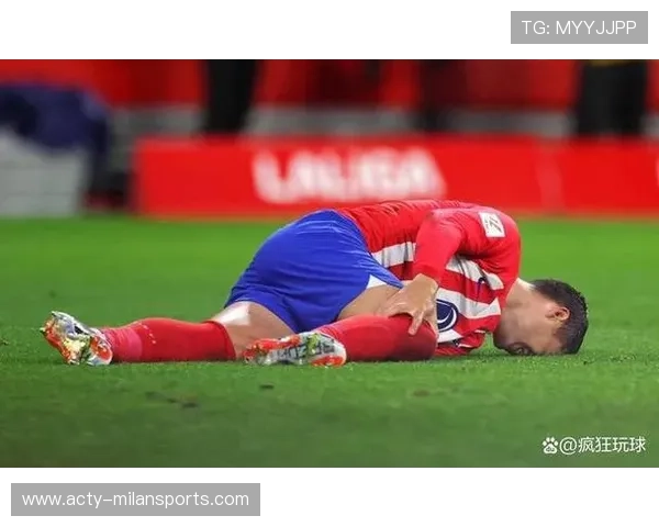 国米崩得太彻底