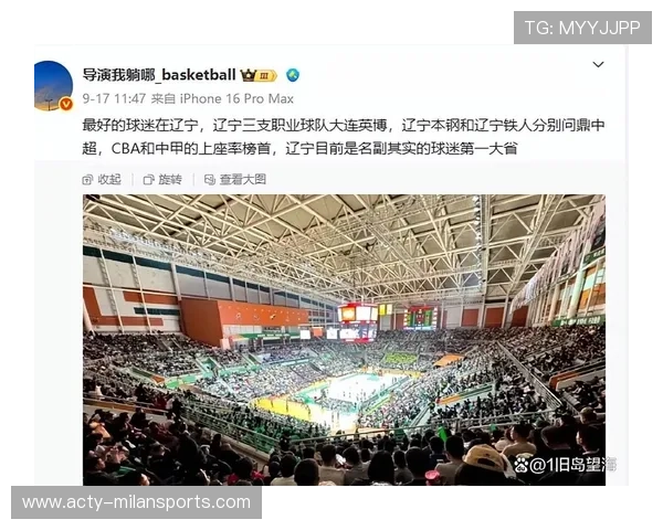 CBA 球员术后复出惊艳全场被称“铁人”