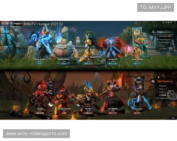 DOTA2队伍强调后期资源调度的重要性