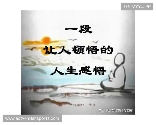 野心与拼搏：逆境中逆转未来！，野心励志名言