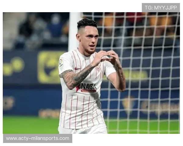 塞维利亚新战略:转会不仅仅是数据的游戏,更是文化的融合