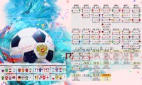 世界杯志愿者长期服务积分兑换职业培训对接，2021世俱杯志愿者招募